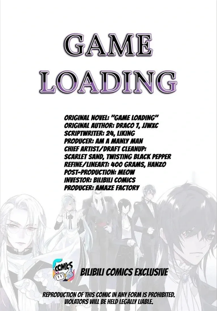 The Game Is Loading Chapter 57 page 2 - MangaKakalot