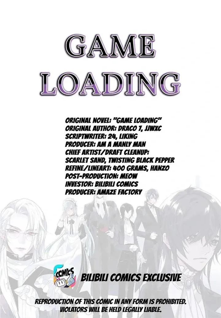 The Game Is Loading Chapter 80 page 3 - MangaKakalot