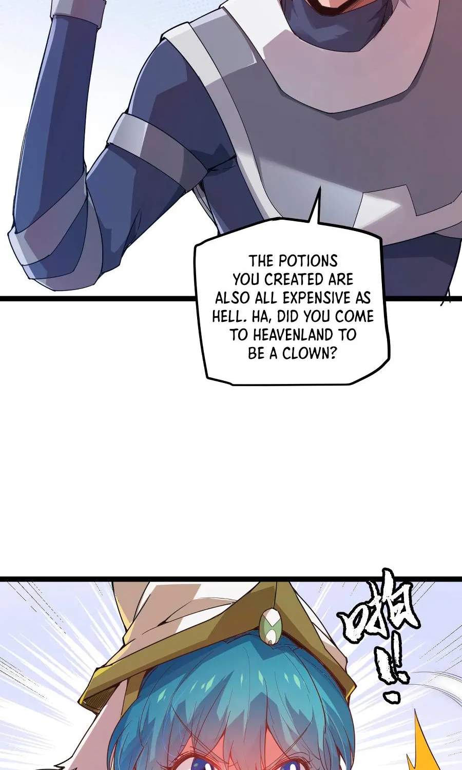 The Game That I Came From Chapter 39 page 12 - MangaNato