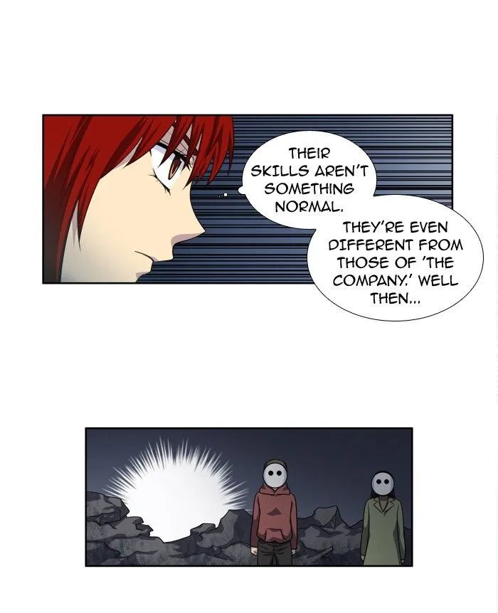 The Gamer Chapter 192 page 14 - MangaKakalot