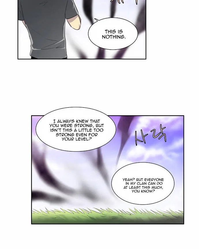 The Gamer Chapter 39 page 18 - MangaKakalot