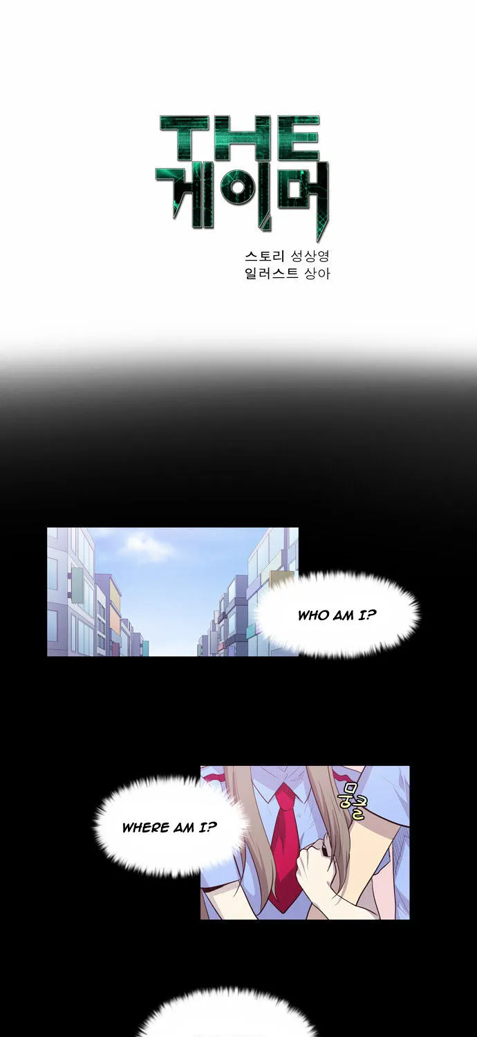 The Gamer Chapter 51 page 1 - MangaKakalot