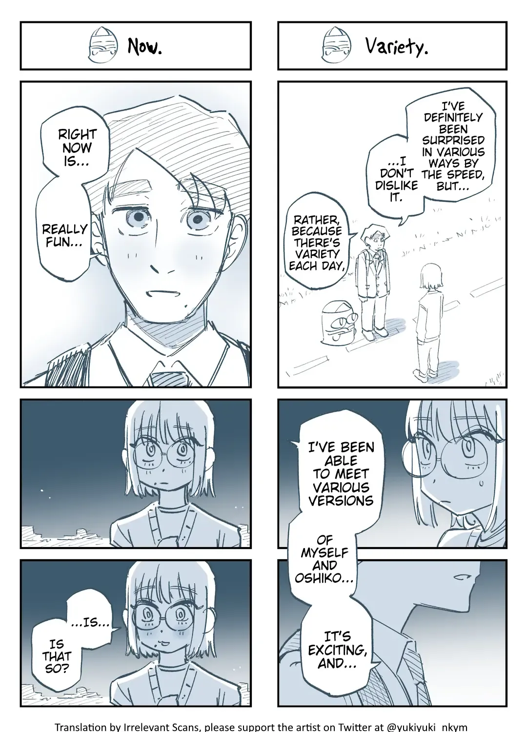 The Ghost And The Exhausted Office Worker Chapter 315 page 3 - MangaNato