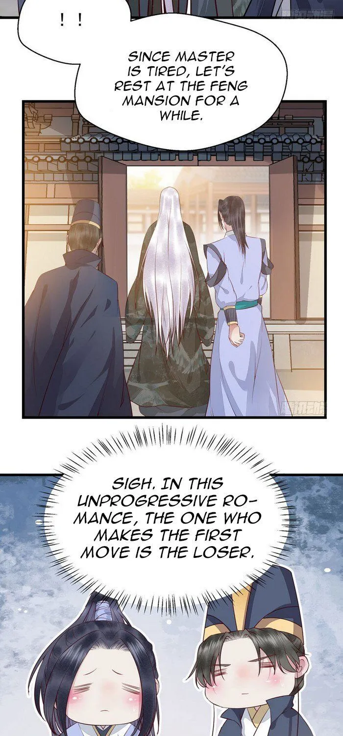 The Ghostly Doctor Chapter 170 page 20 - MangaNato