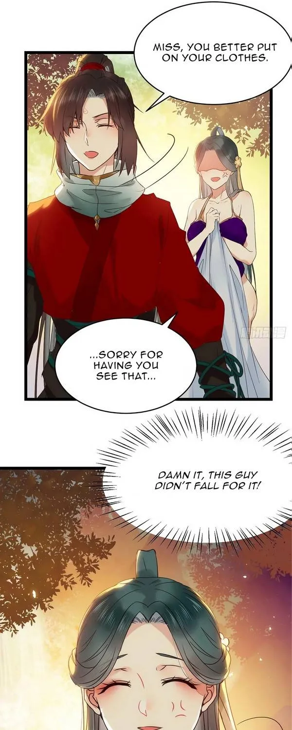 The Ghostly Doctor Chapter 380 page 7 - MangaNato