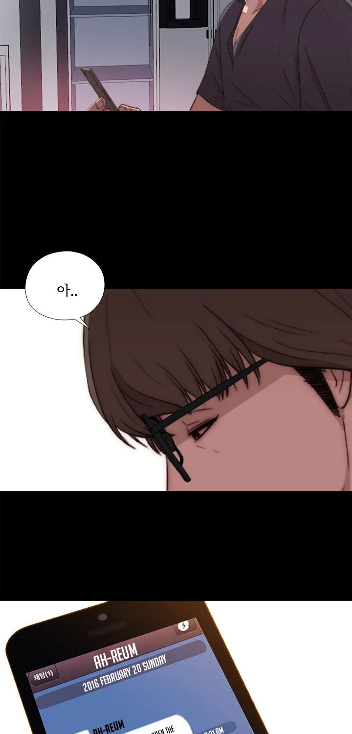 The Girl Next Door (Sun) Chapter 20 page 65 - MangaKakalot