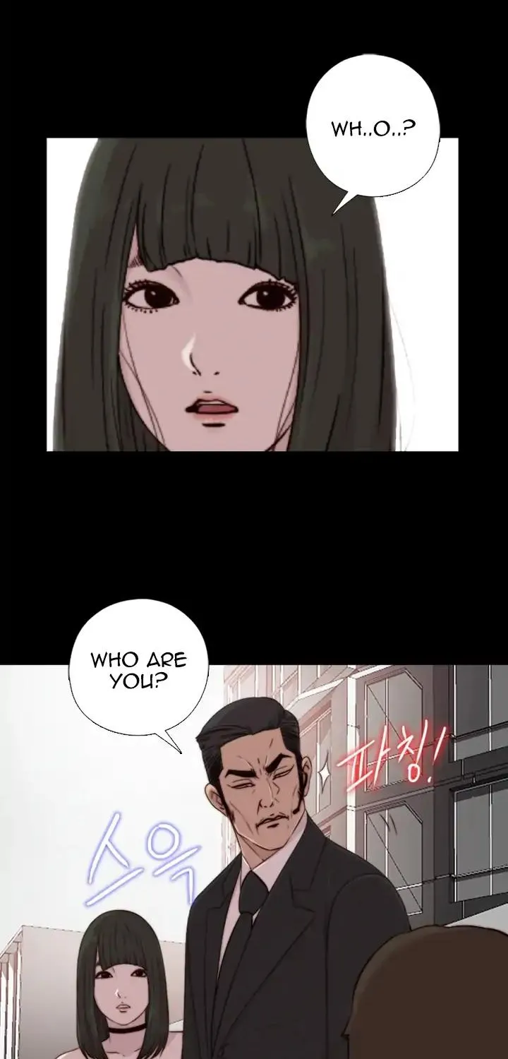 The Girl Next Door (Sun) Chapter 57 page 12 - MangaKakalot