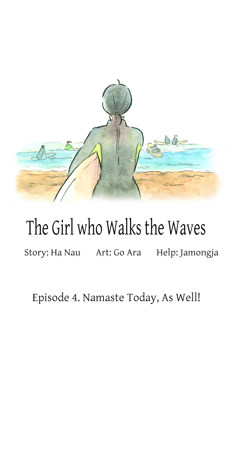 The Girl who Walks the Waves - Page 1