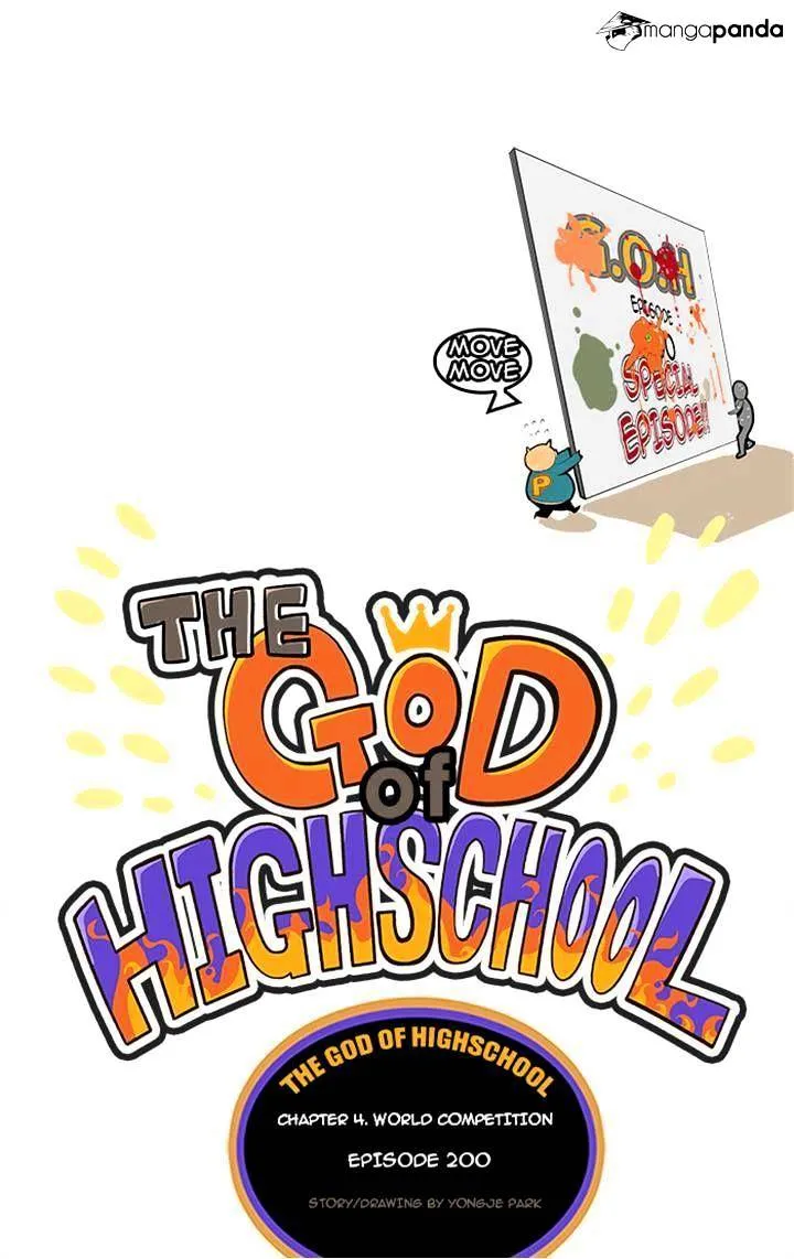 The God Of High School Chapter 200 page 3 - MangaNato