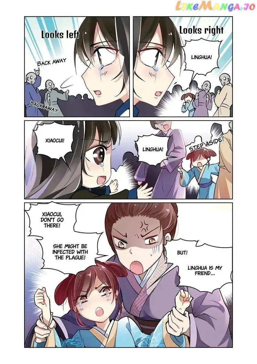 The God Of Plague And The Flower Chapter 1 page 5 - MangaKakalot