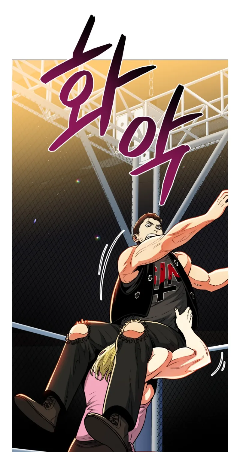 The God Of Pro Wrestling Chapter 64 page 28 - MangaKakalot