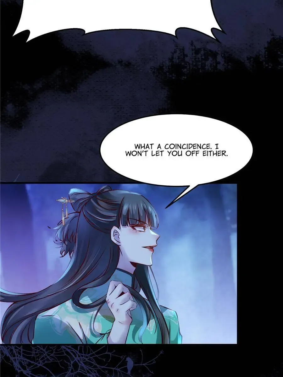 The Goddess Consort Reigns Supreme - Page 19