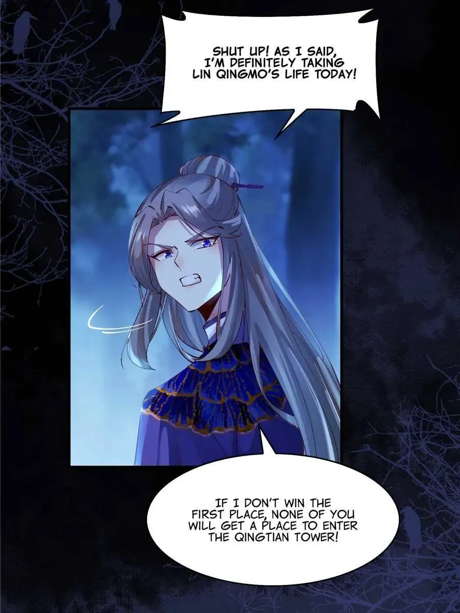 The Goddess Consort Reigns Supreme - Page 15