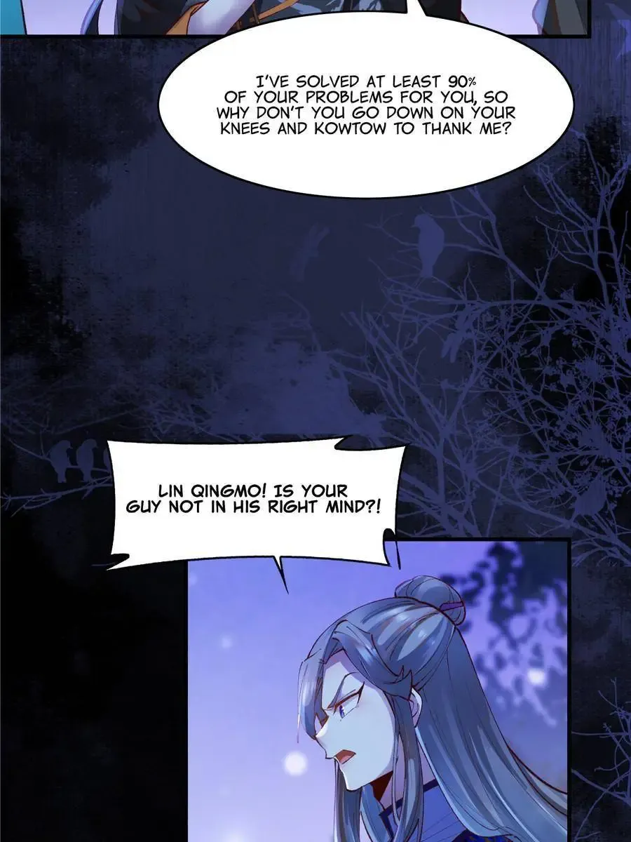 The Goddess Consort Reigns Supreme - Page 33