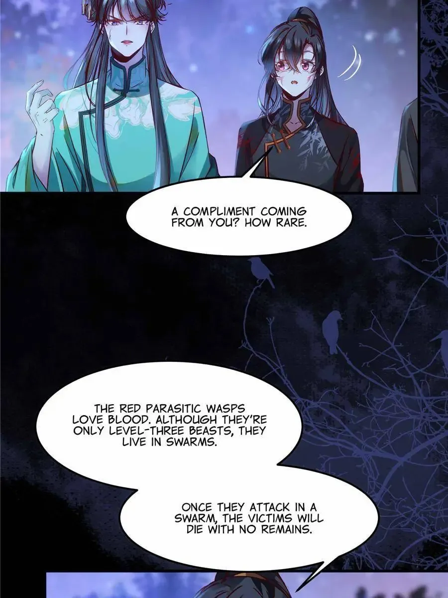 The Goddess Consort Reigns Supreme - Page 17