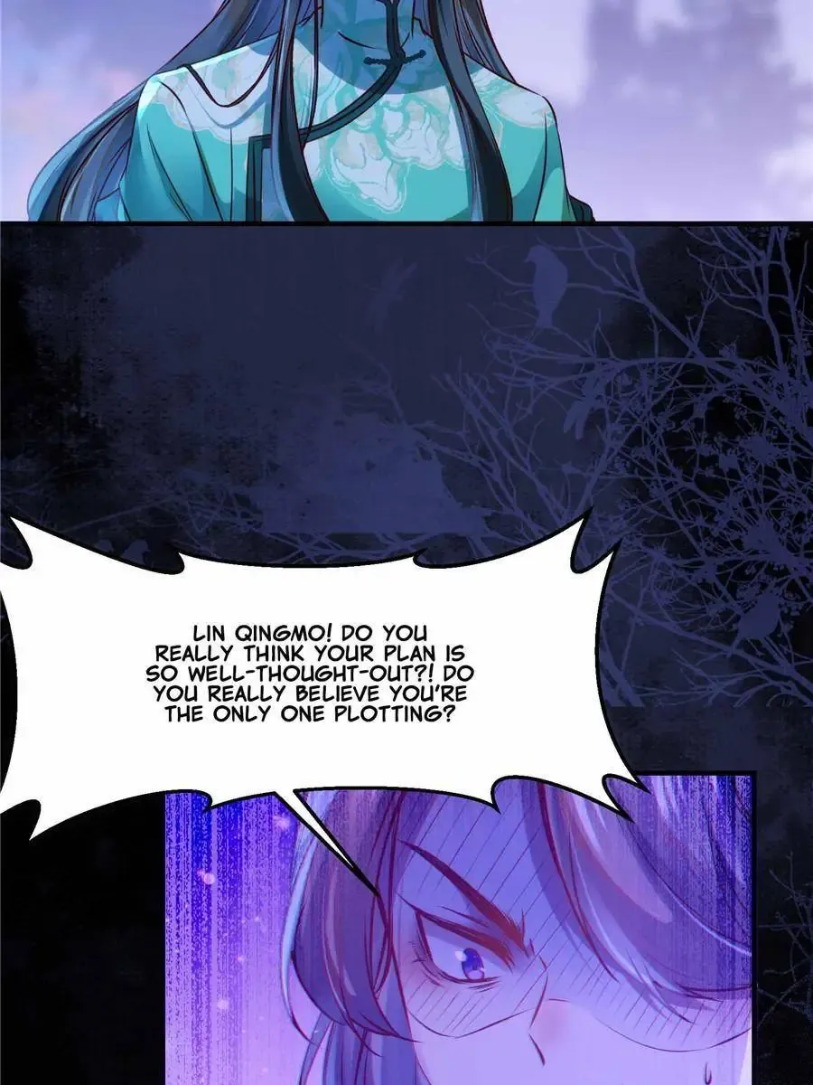 The Goddess Consort Reigns Supreme - Page 22