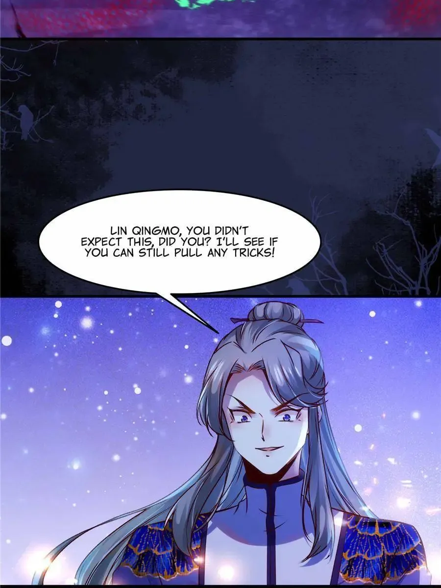 The Goddess Consort Reigns Supreme - Page 28