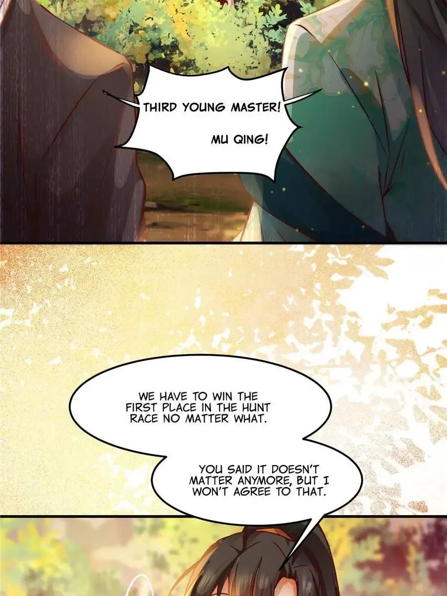 The Goddess Consort Reigns Supreme - Page 7