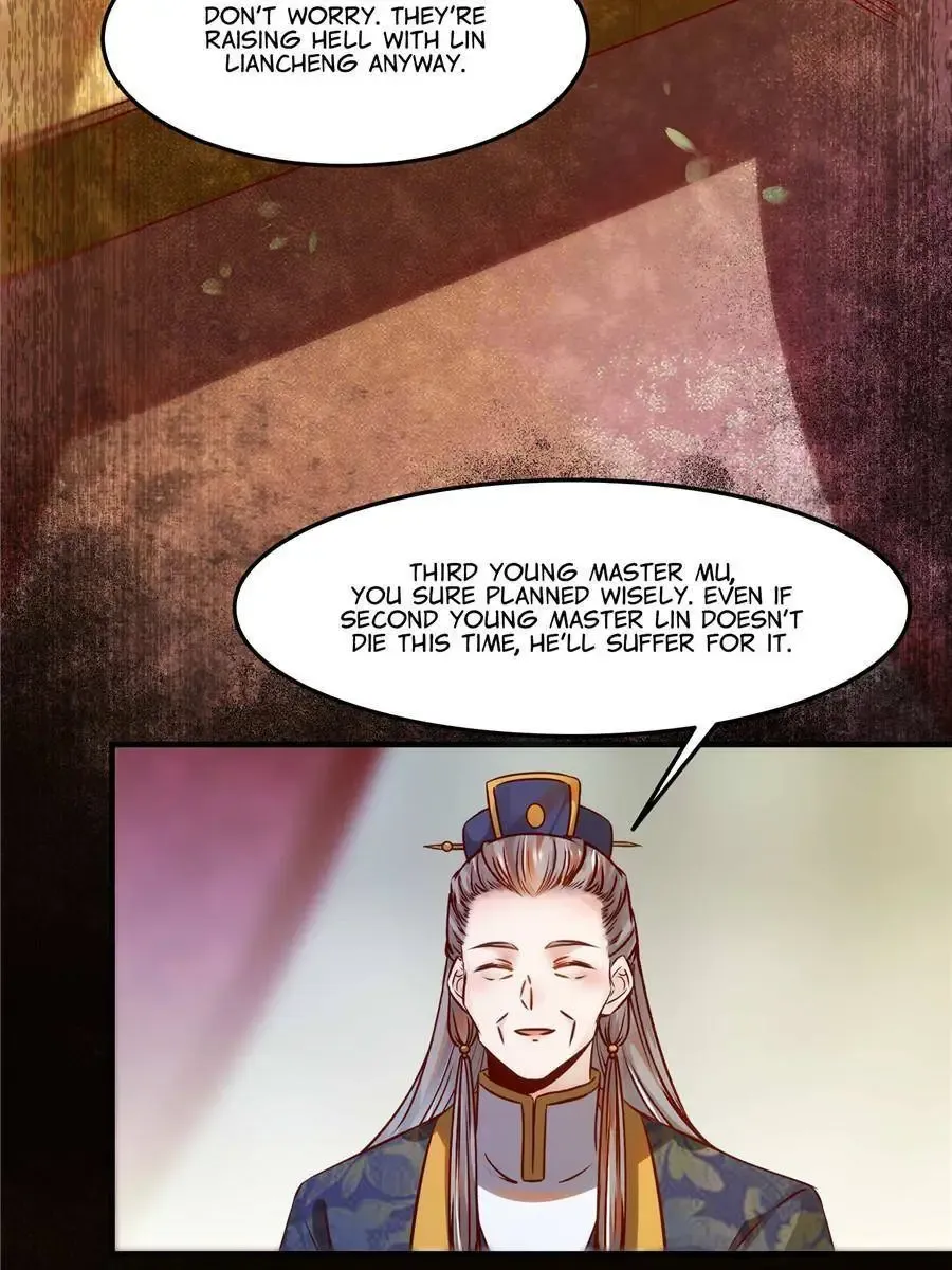 The Goddess Consort Reigns Supreme - Page 22