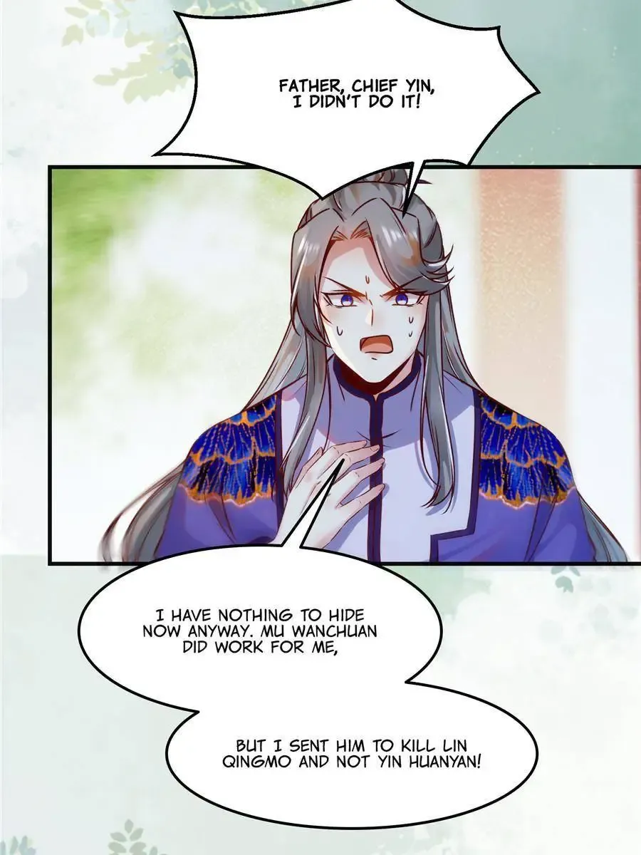 The Goddess Consort Reigns Supreme - Page 33