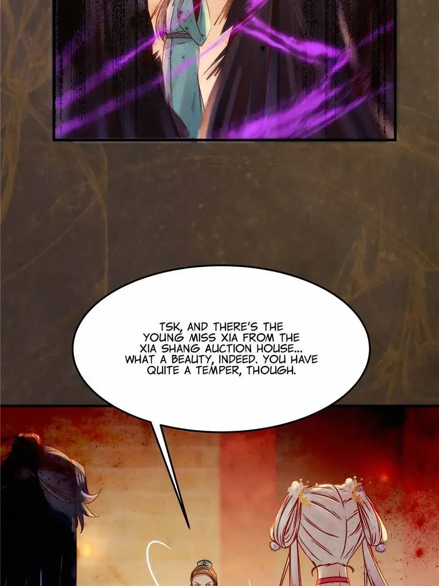 The Goddess Consort Reigns Supreme - Page 12