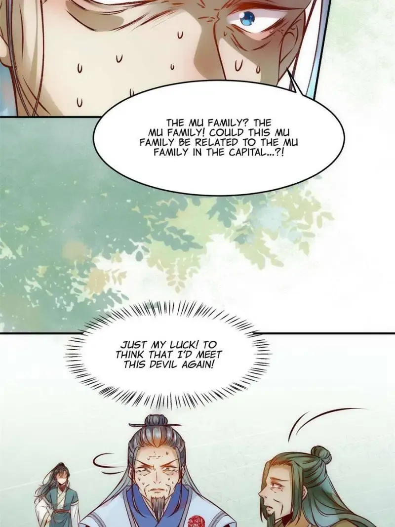 The Goddess Consort Reigns Supreme - Page 26