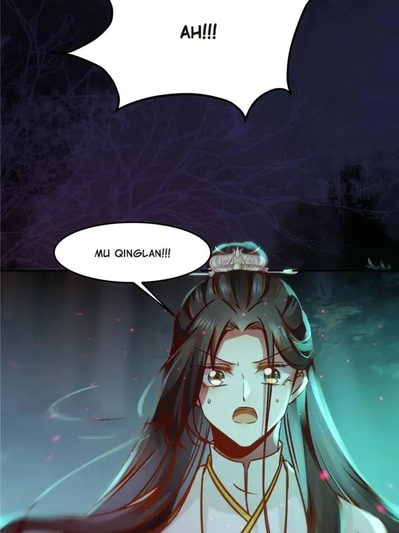 The Goddess Consort Reigns Supreme - Page 27