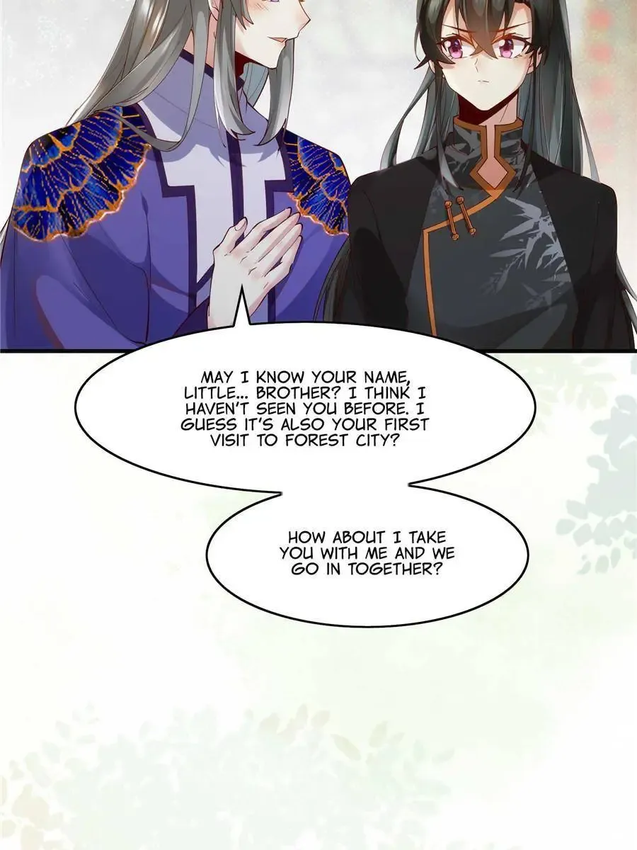 The Goddess Consort Reigns Supreme - Page 26