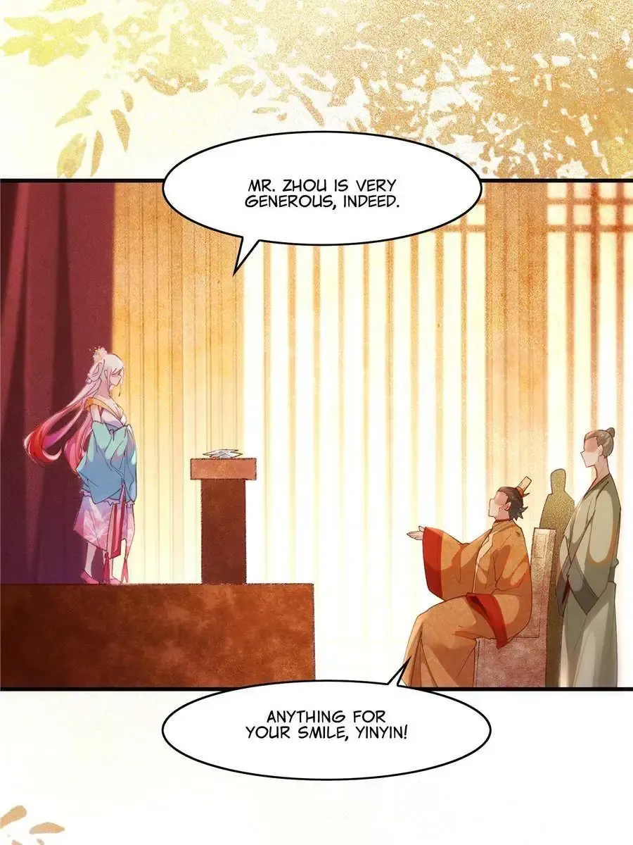 The Goddess Consort Reigns Supreme - Page 38