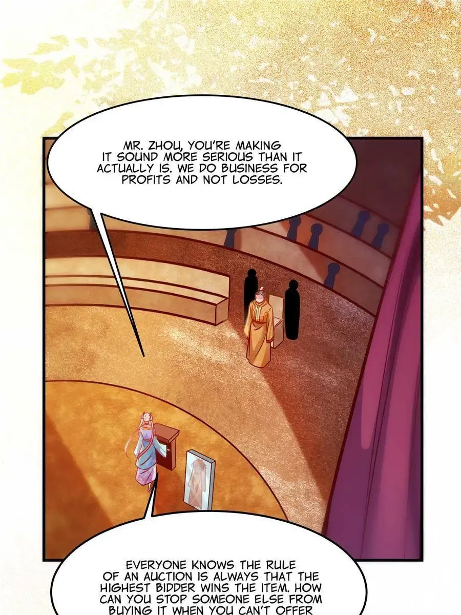 The Goddess Consort Reigns Supreme - Page 38