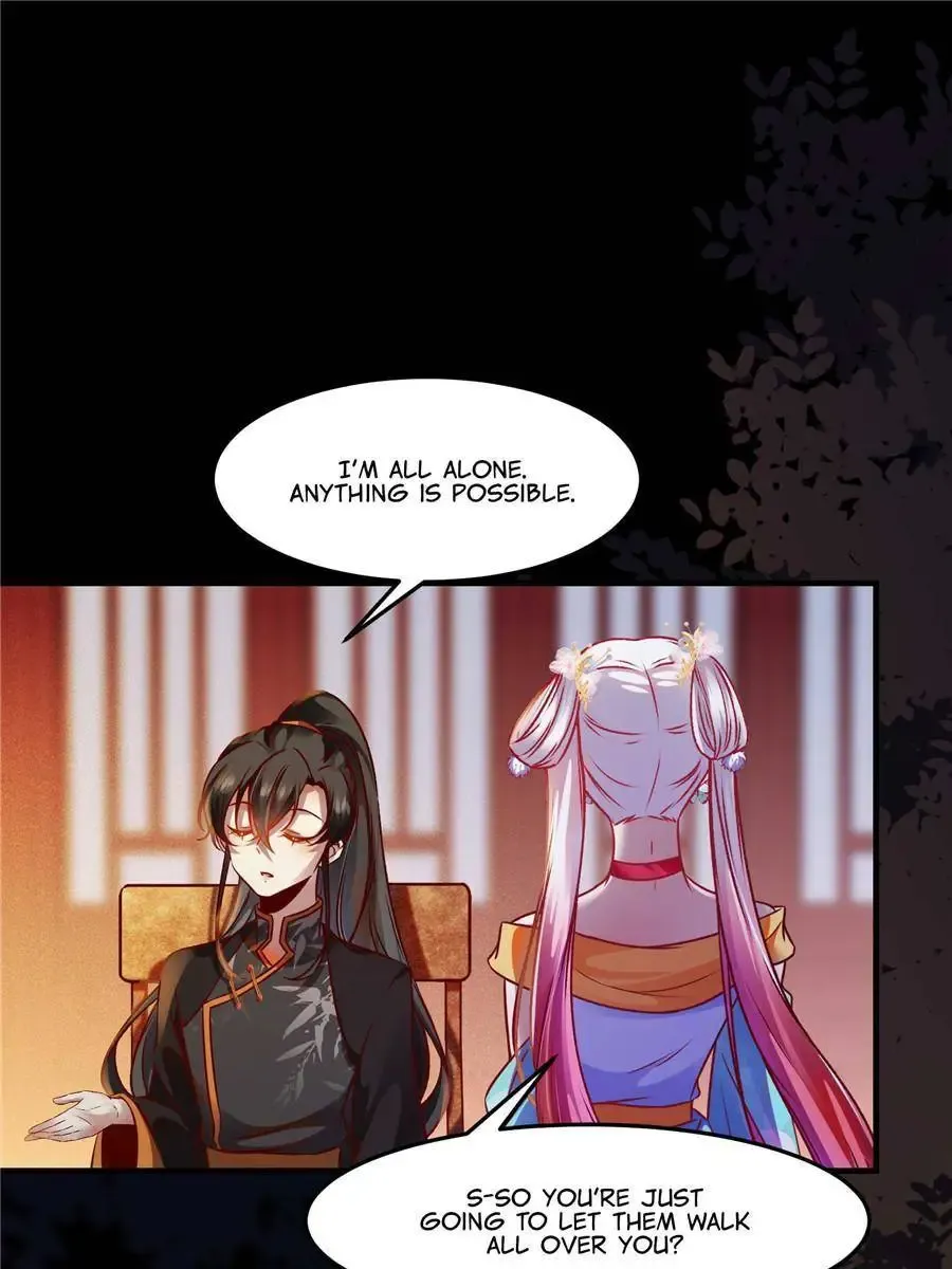 The Goddess Consort Reigns Supreme - Page 20