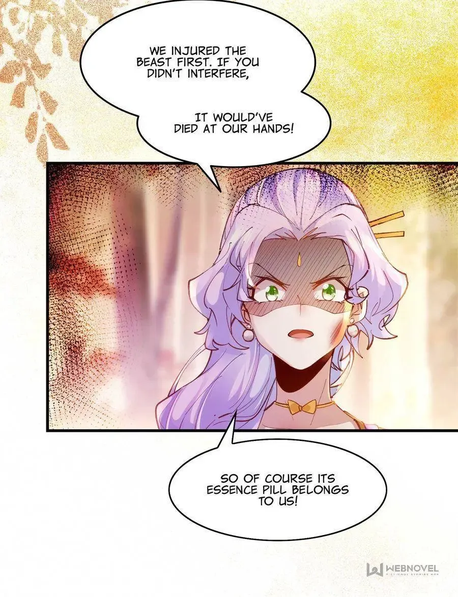 The Goddess Consort Reigns Supreme - Page 21