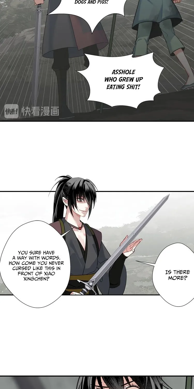 The Grandmaster Of Demonic Cultivation - Page 19