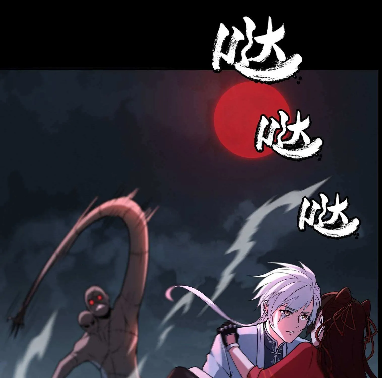 The Great Dao Has No Name Chapter 6 page 6 - MangaKakalot