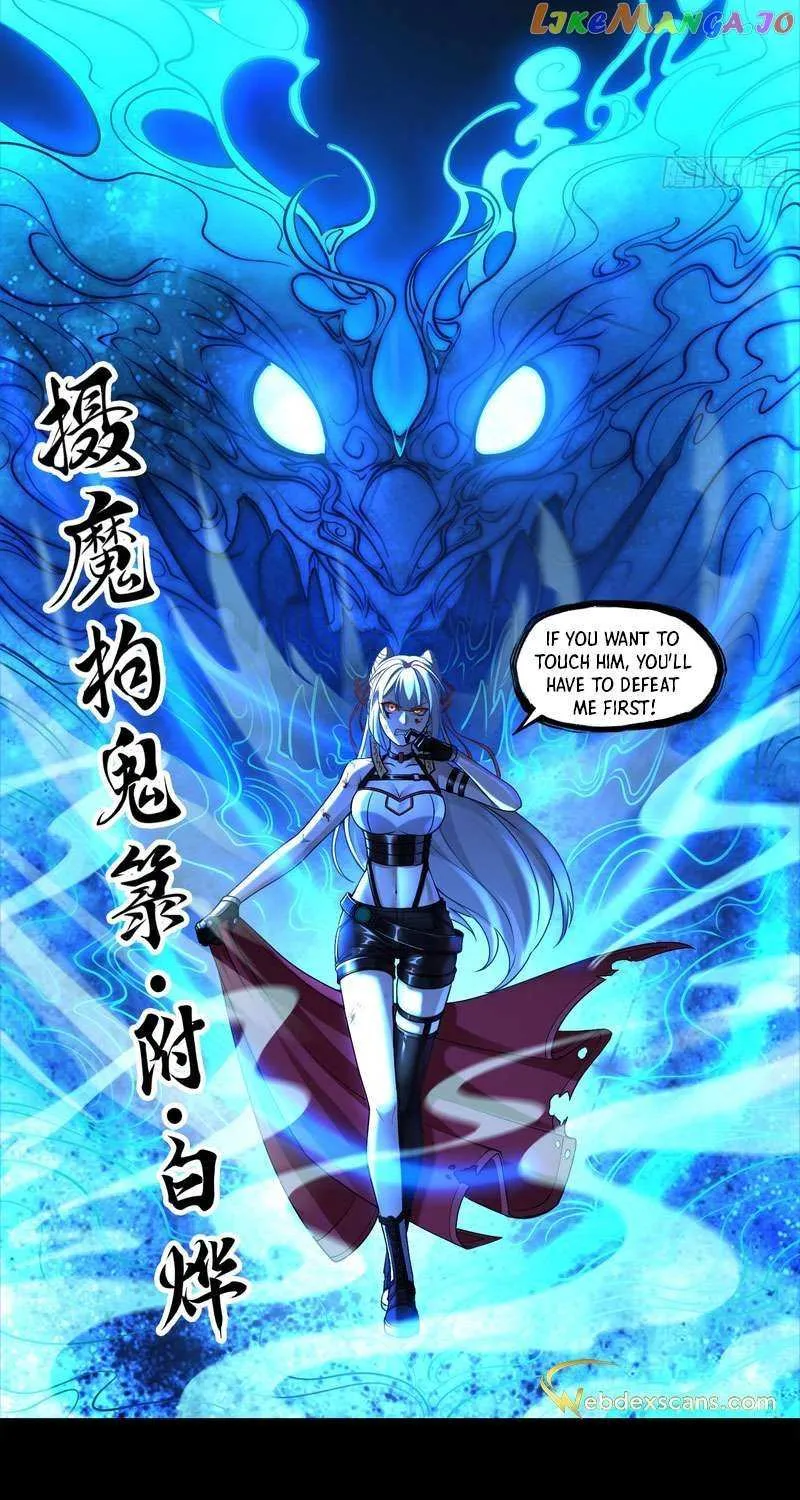 The Great Dao Has No Name Chapter 8 page 37 - MangaKakalot