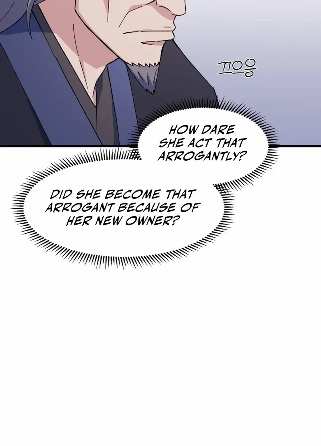 The Great Master Sunyoo - Page 63