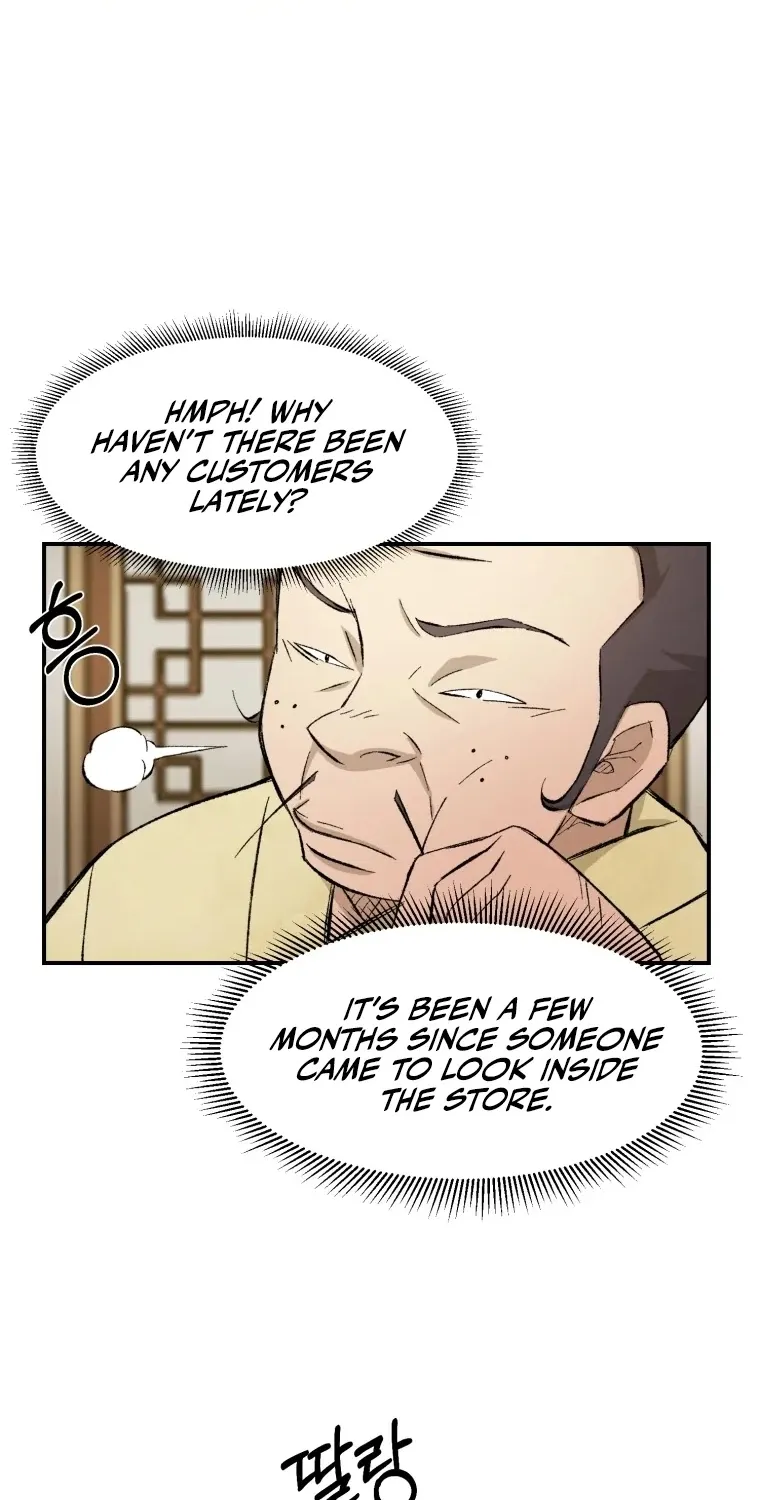 The Great Master Sunyoo - Page 55