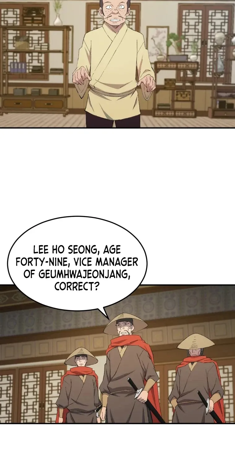 The Great Master Sunyoo - Page 47