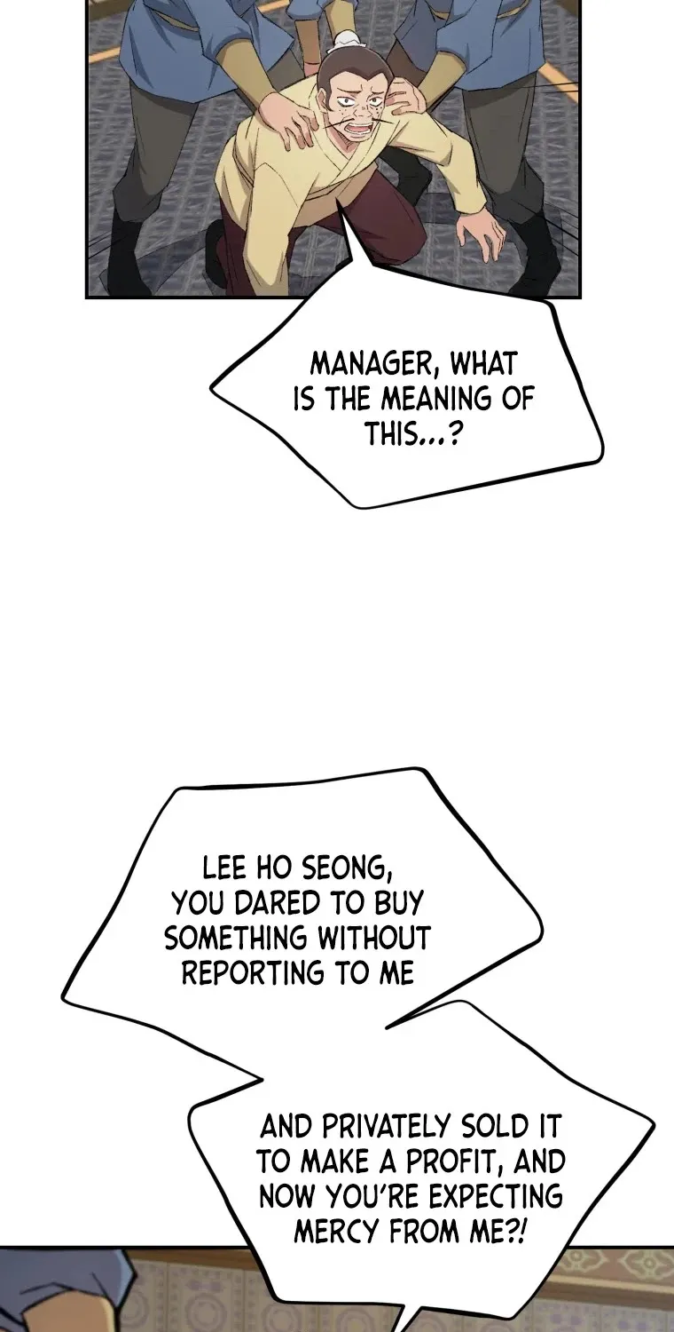 The Great Master Sunyoo - Page 61