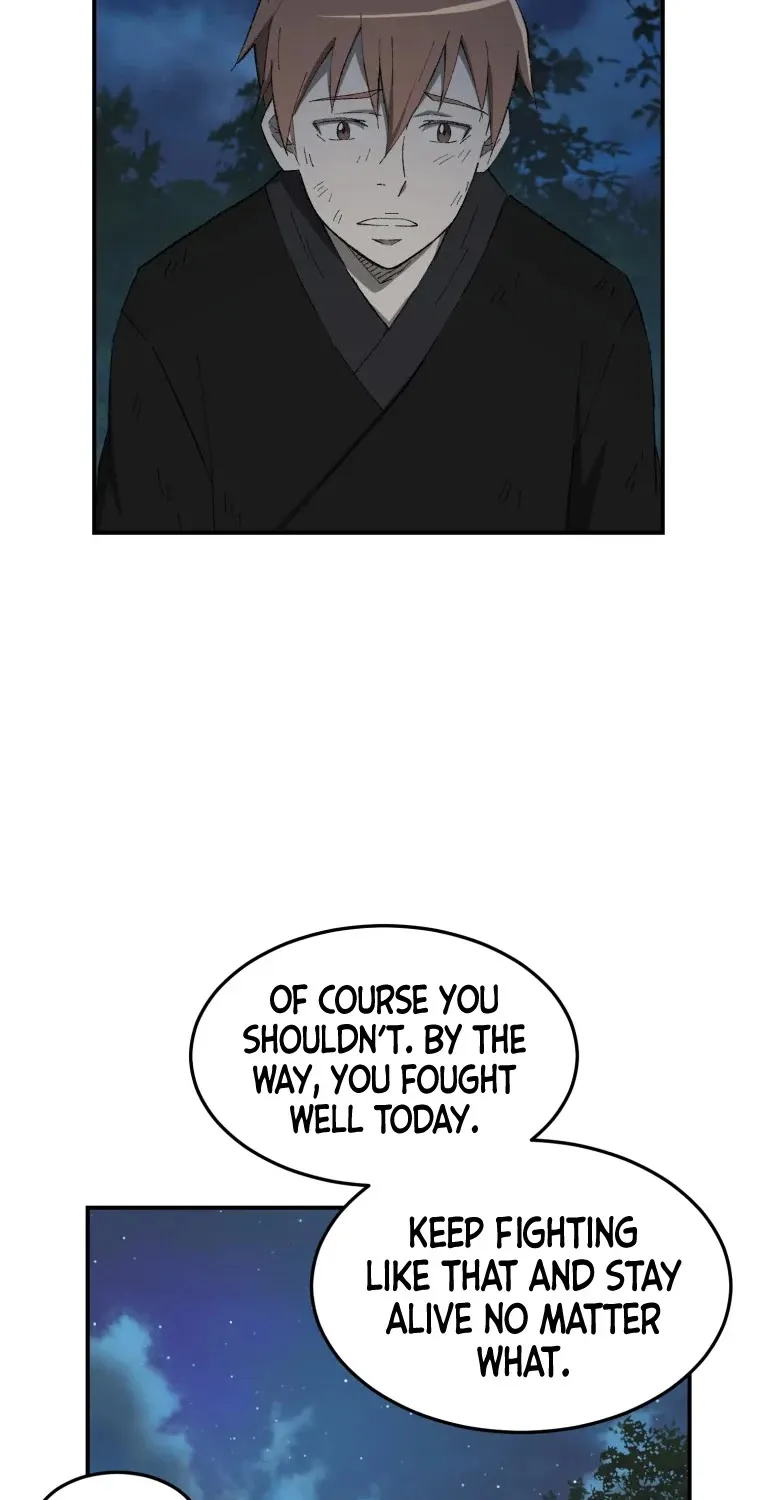 The Great Master Sunyoo - Page 42