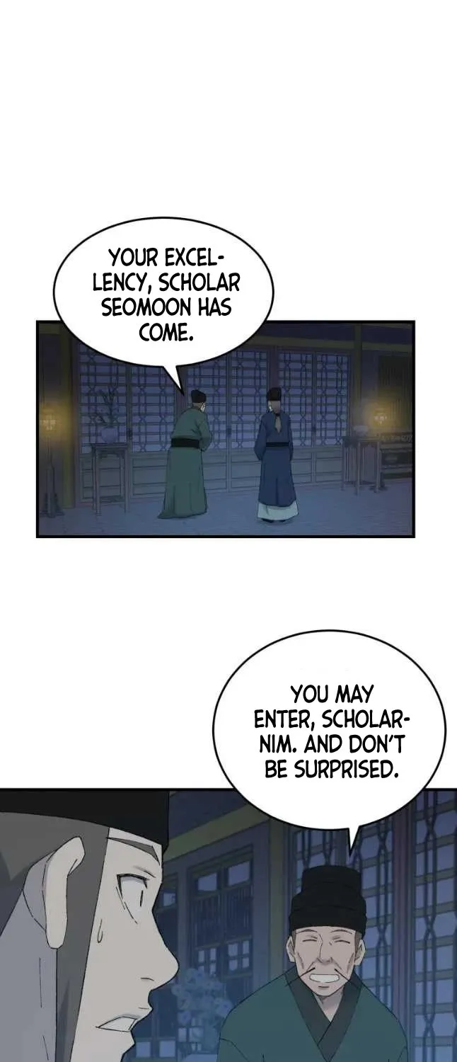 The Great Master Sunyoo - Page 48