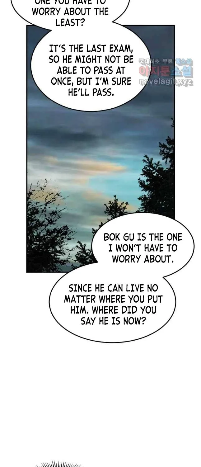 The Great Master Sunyoo - Page 64