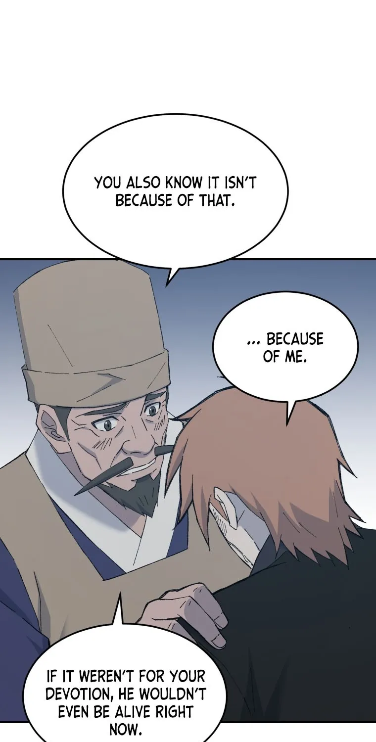 The Great Master Sunyoo - Page 55