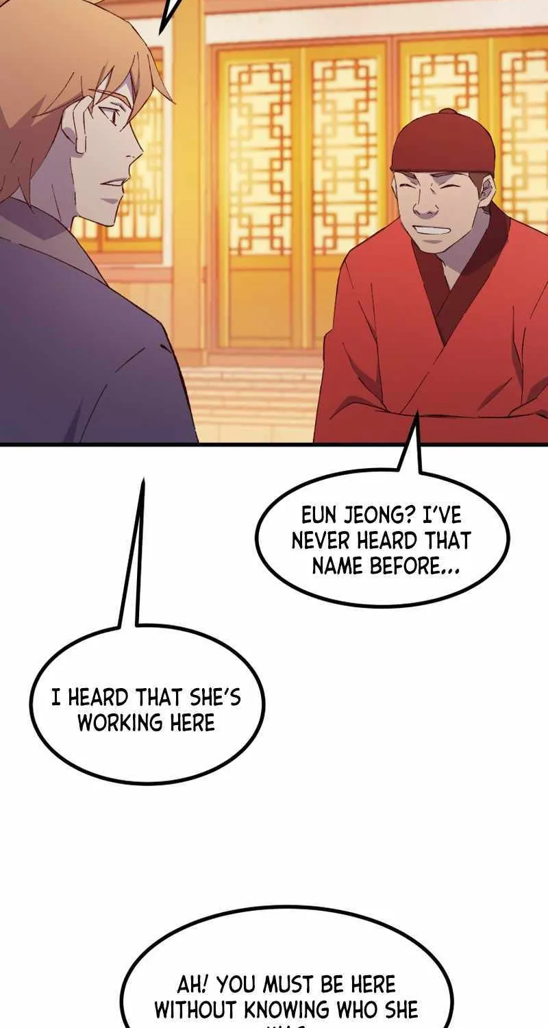 The Great Master Sunyoo - Page 18