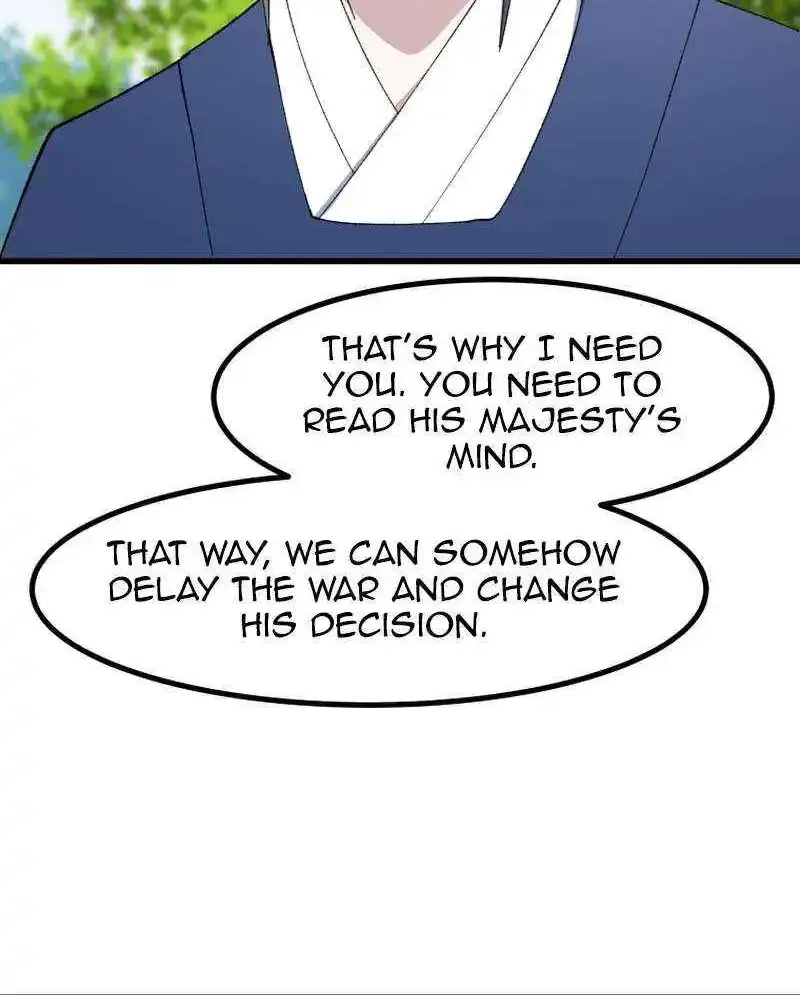 The Great Master Sunyoo - Page 49