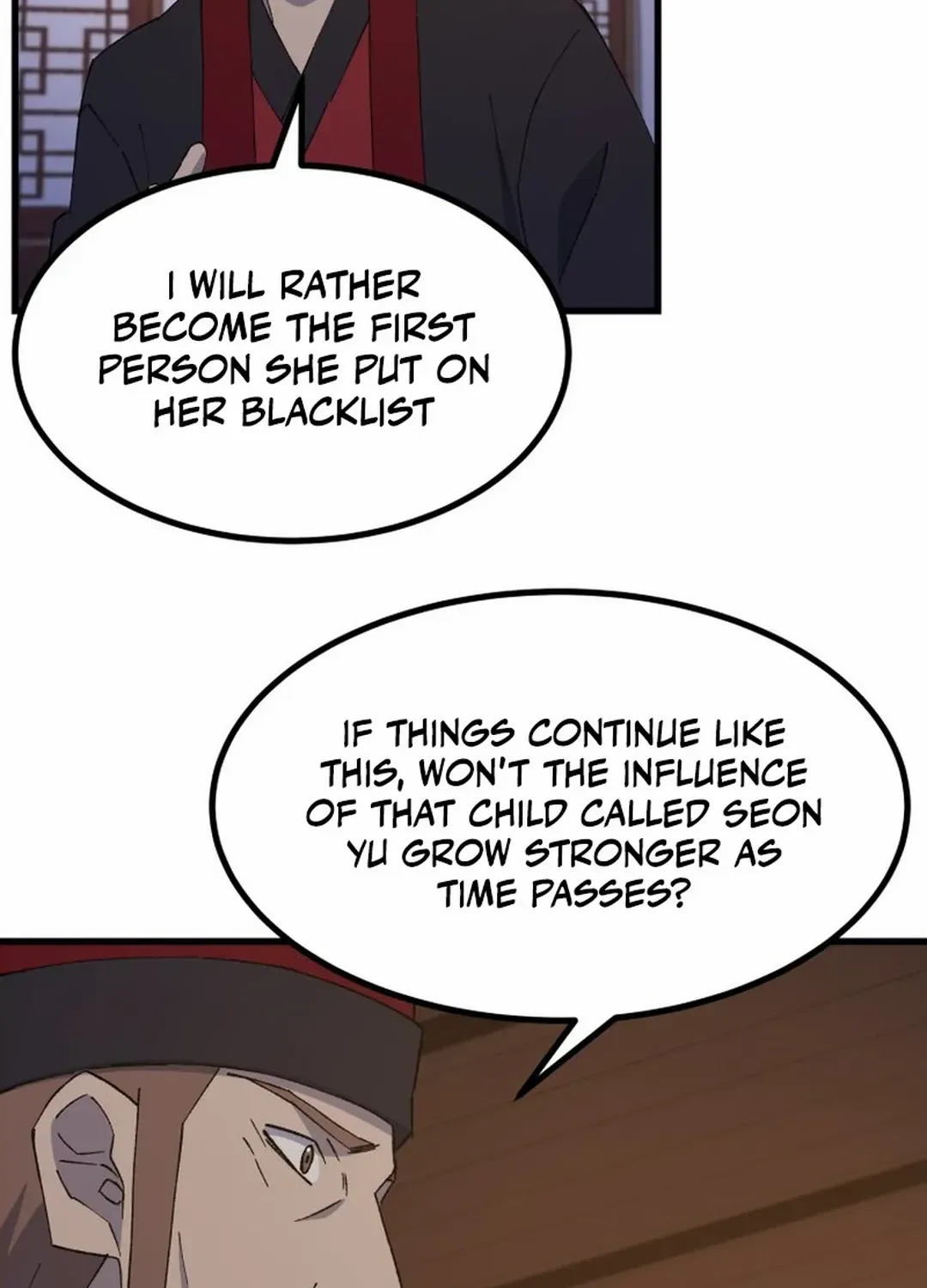 The Great Master Sunyoo - Page 11