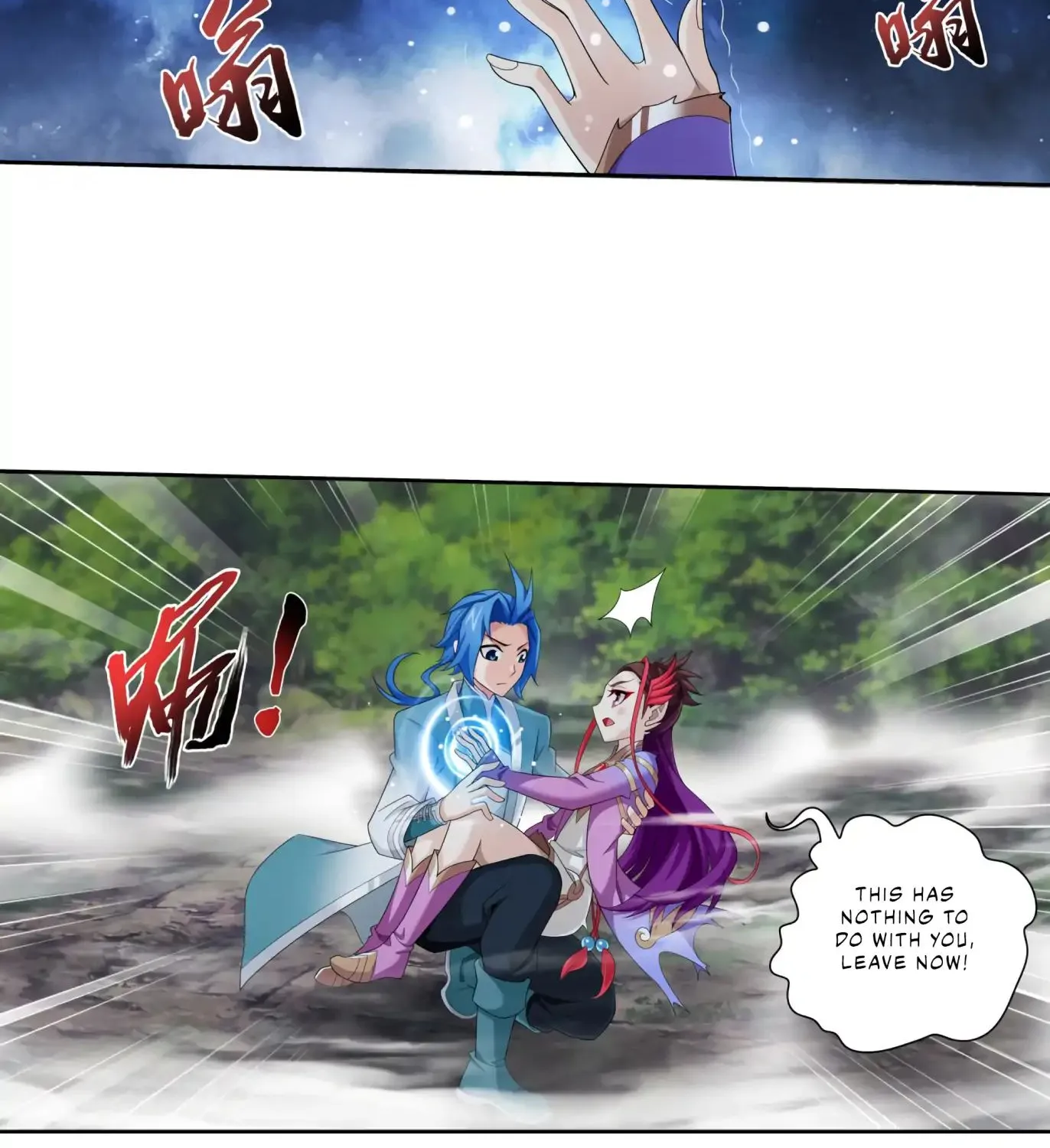 The Great Ruler Chapter 132 page 63 - MangaNato