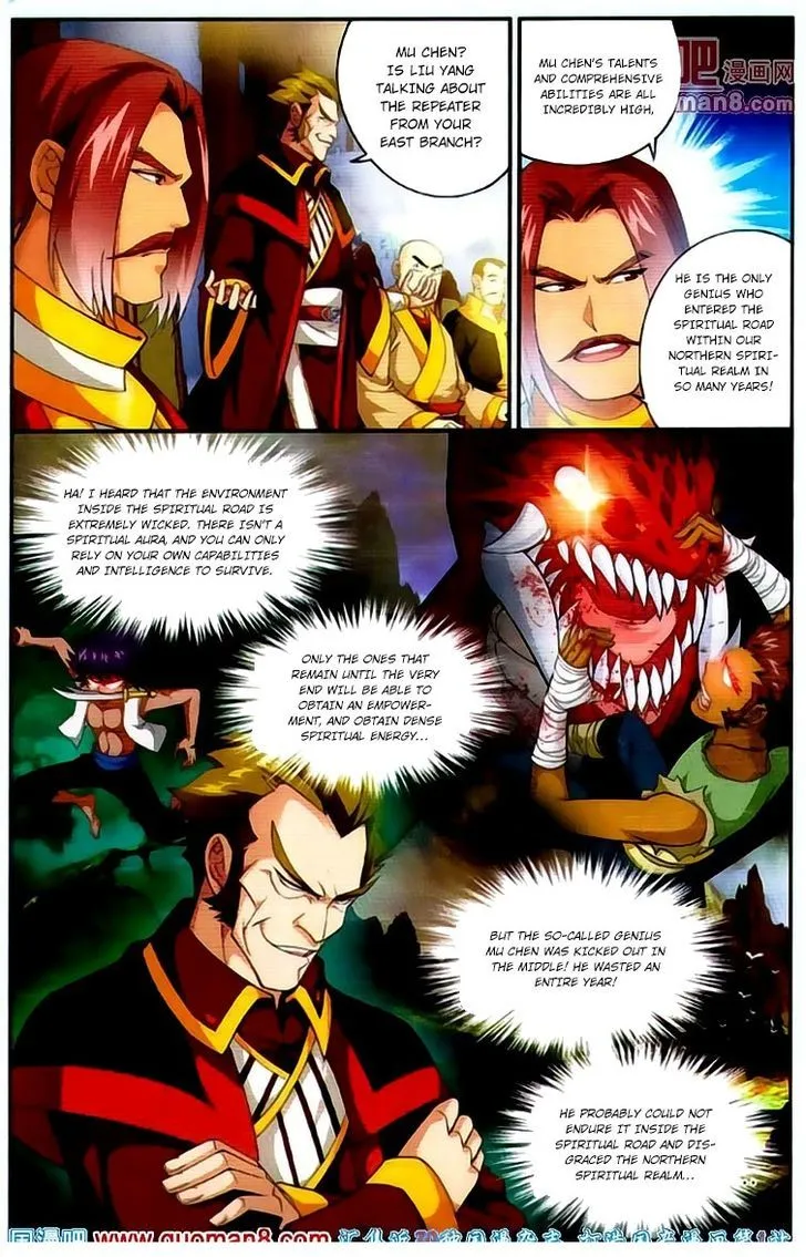 The Great Ruler Chapter 3 page 9 - Mangabat