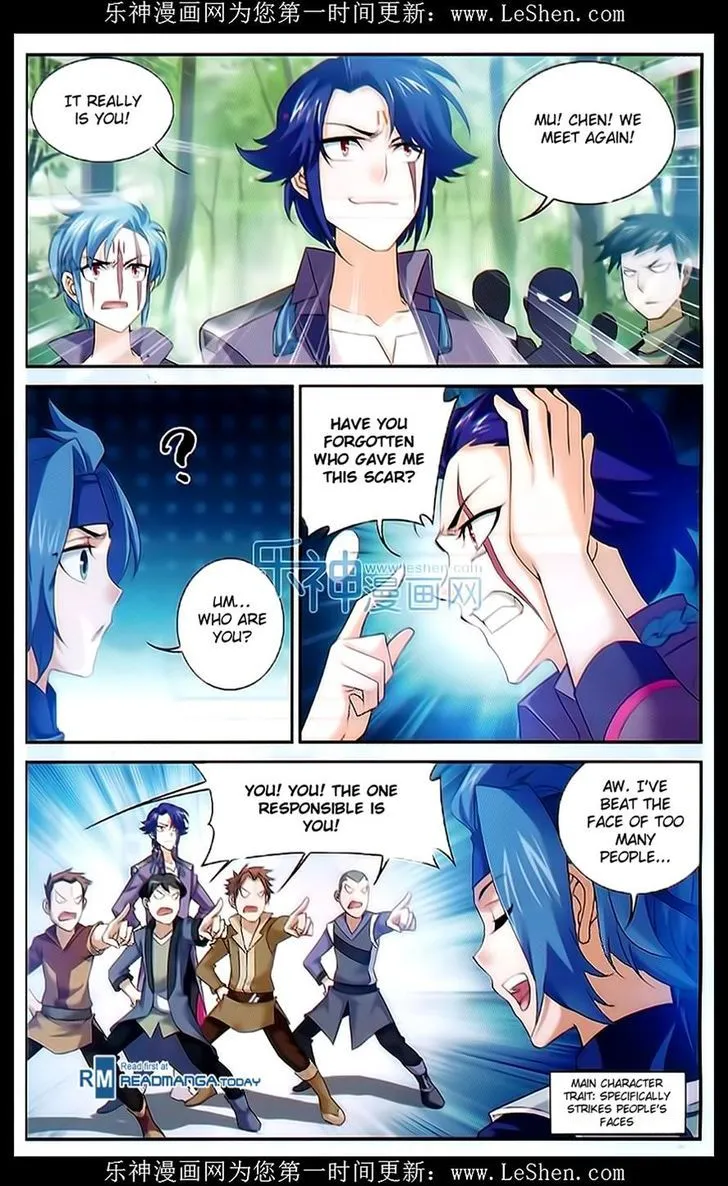 The Great Ruler Chapter 49 page 2 - Mangabat