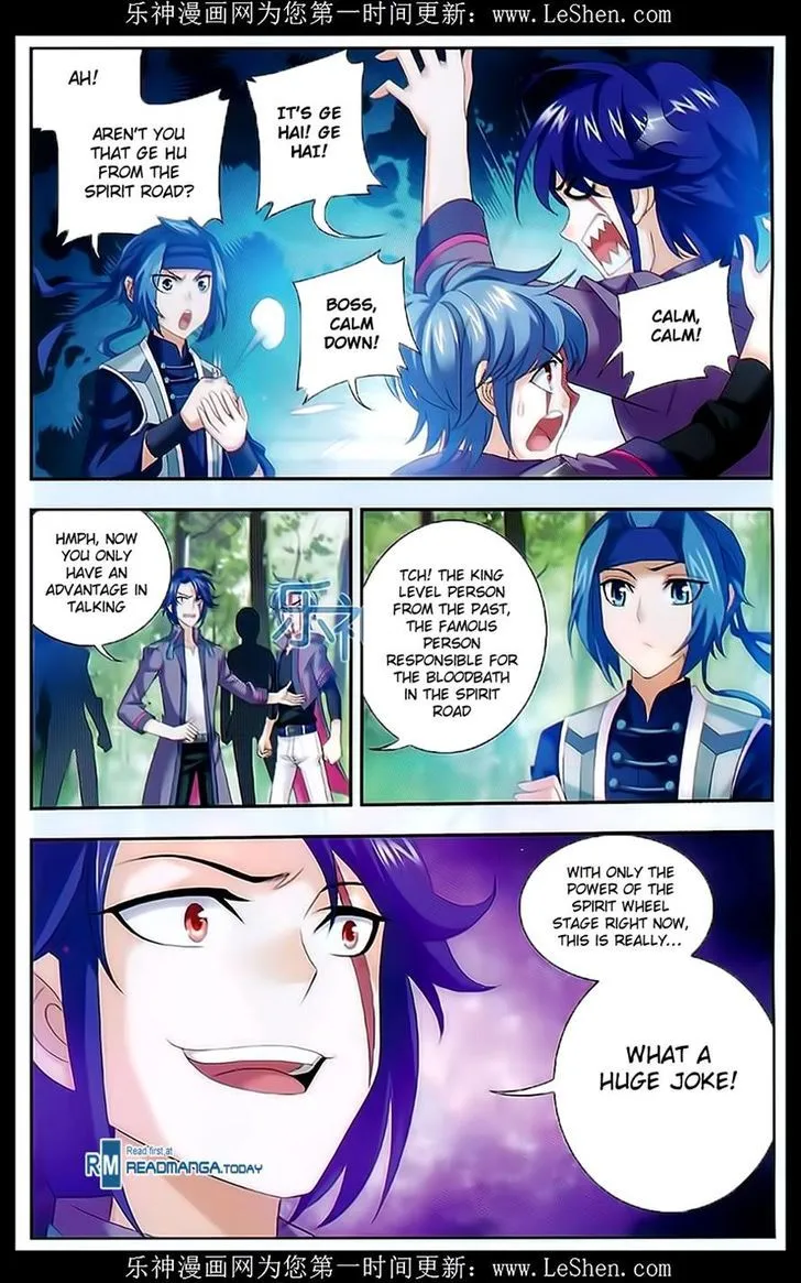 The Great Ruler Chapter 49 page 4 - MangaNato